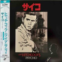 Psycho (1960) [SF078-0091]