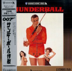 Thunderball (1965) [10JL-99208]