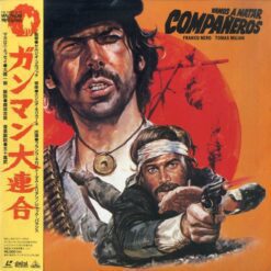 Companeros (1970) [BELL-902]