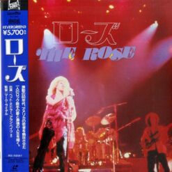 Rose, The (1979) [PILF-1386]