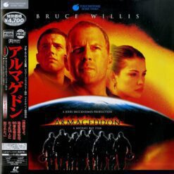 Armageddon (1998) [PILF-2755]