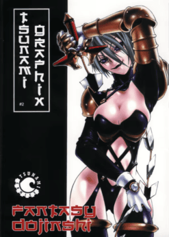 Tsunami Graphix 02: Fantasy Dojinshi 01