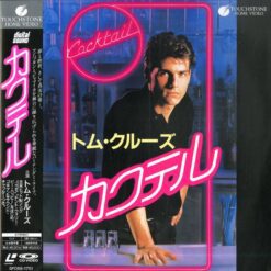 Cocktail (1988) [SF058-1751]