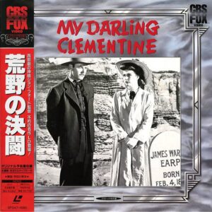 My Darling Clementine (1946) [SF047-1680]