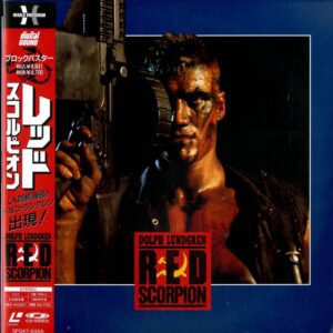 Red Scorpion (1989) (Uncut) [SF047-5355]