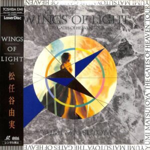 Yumi Matsutoya: Gates of Heaven Tour (1991) [TOLF-1122]