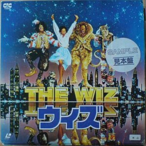 Wiz, The (1978) [PILF-1067]
