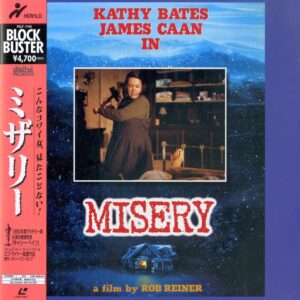 Misery (1990) [PILF-7115]