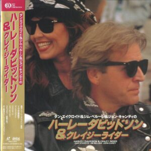 Harley Davidson & Crazy Rider (Masters of Menace) (1990) [SWLD-3045]