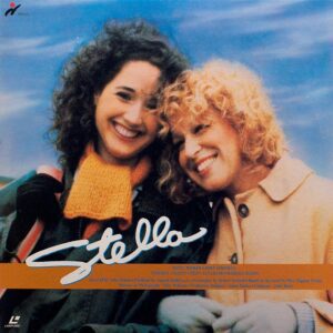 Stella (1990) [PILF-7088]
