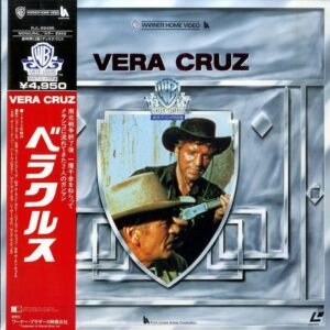 Vera Cruz (1954) [NJL-99495]