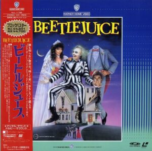 Beetlejuice (1988) [NJL-11785]