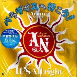 Ayumi Nakamura: It's All Right [HBLL-60051]
