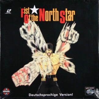Fist of the North Star (1986) [1964-87]