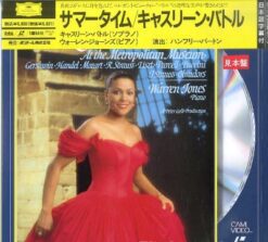 Kathleen Battle at the Metropolitan Museum (1990) [POLG-1089]