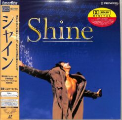 Shine (1996) [PILF-92406]