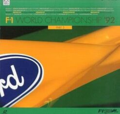 F-1 World Championship '92: Part 3 (1992) [PILW-1093]