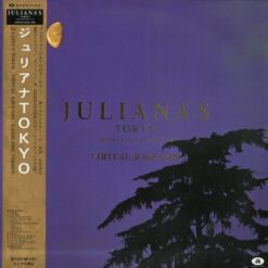 Juliana's Tokyo: British Discotheque in Shibaura: Virtual Rave-NRG (1992) [AVLD-80001]