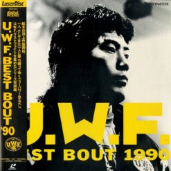 U.W.F.: Best Bout '90 [PILW-1033]