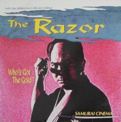 Razor 3: Who's Got the Gold (1974) [AD097-009]