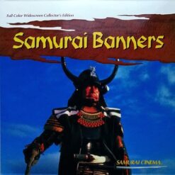Samurai Banners (1969) [AD097-027]