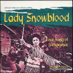 Lady Snowblood 2: Love Song of Vengeance (1974) [AD098-025]