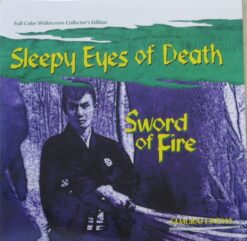 Sleepy Eyes of Death 5: Sword of Fire (1967) [AD098-014]