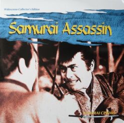 Samurai Assassin (1965) [AD098-038]