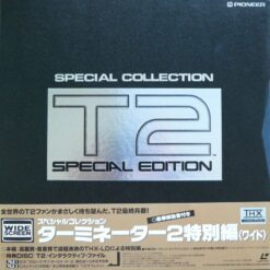 Terminator 2: Judgment Day: Special Collection (1991) [PILF-1800]
