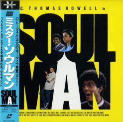 Soul Man (1986) [SF078-5188]