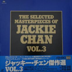Jackie Chan: Selected Masterpieces vol.3 [PILF-7347]