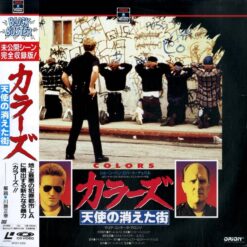 Colors (1988) [SF057-5350]