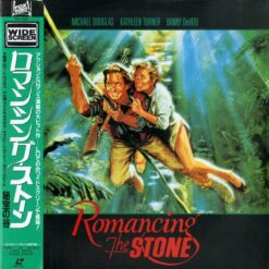Romancing the Stone (1984) [PILF-1603]