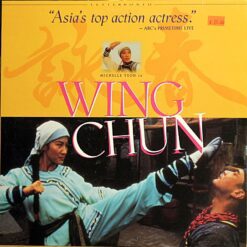 Wing Chun (1994) [TSVM34896]