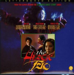 Heroic Trio, The (Dung fong saam hap) (1993) [TSVM30296]