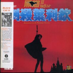 Black Cat II: Assassination of President Yeltsin (1992) [ULV3182]