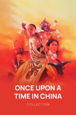 Once Upon a Time in China
